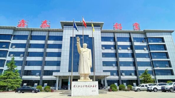 Henan Yongsheng Aluminum Industry Co.,Ltd.