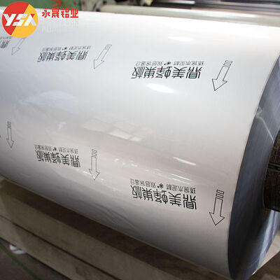 Aluminum Foil Laminated Polyester Film 8011 8079 1235 Cable Shielding VMPET Self Adhesive Custom Slitting Waterproof